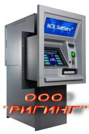 ncr SelfServ 6625